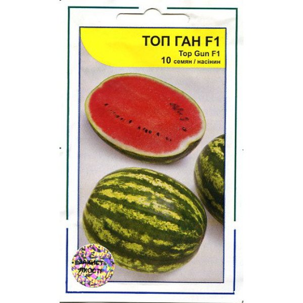 Семена арбуза Топ Ган F1 /10 семян/ *АгроПак*