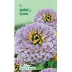 Цинния сиреневая /0,5 г/ *ЭлитСорт*