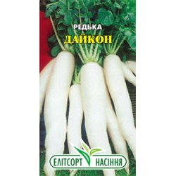 Дайкон Миновазе /3 г/ *ЭлитСорт*