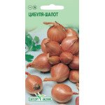 Цибуля-шалот /0,5 г/ *ЕлітСорт*