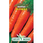 Морковь Флакке /2 г/ *ЭлитСорт*