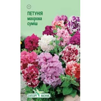 Петуния махровая смесь /10 семян/ *ЭлитСорт*