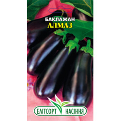 Баклажан Алмаз /0,5 г/ *ЕлітСорт*