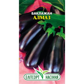 Баклажан Алмаз /0,5 г/ *ЭлитСорт*