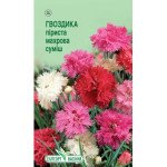 Гвоздика перистая махровая смесь /0,1 г/ *ЭлитСорт*