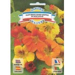 Настурция карликовая смесь /3 г/ *Garden Elite*