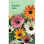 Арктотис смесь /0,3 г/ *ЭлитСорт*