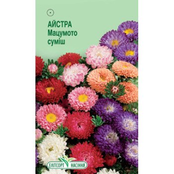 Астра Мацумото смесь /0,2 г/ *ЭлитСорт*