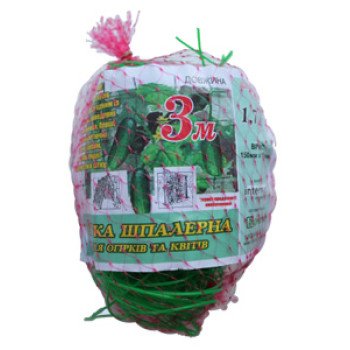 Сітка шпалерна (зелена) 1,7х3 метри (15х17 см)