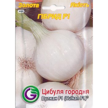 Лук Вулкан F1 /500 семян/ *Galassi sementi*