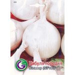 Цибуля Сільвер /4 г/ *Galassi sementi*