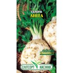 Селера коренева Аніта /0,5 г/ *ЕлітСорт*