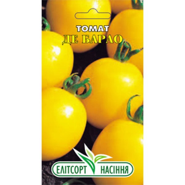 Семена томата Де Барао желтый /0,1 г/ *ЭлитСорт*