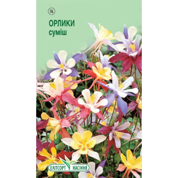 Насіння аквілегії гібридної суміш /0,1 г/ *ЕлітСорт*