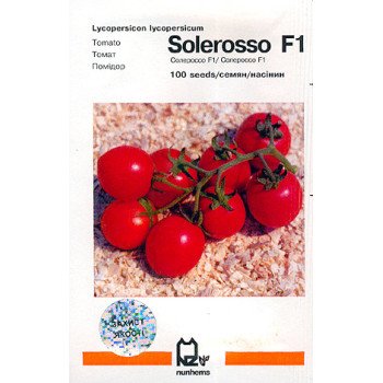 Томат Солероссо F1 /100 насінин/ *АгроПак*