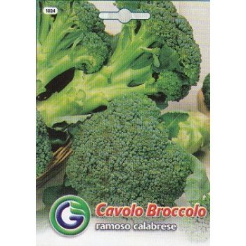 Капуста брокколи Мулинэ /4 г/ *Galassi sementi*