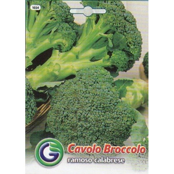 Насіння капусти броколі Муліне /4 г/ *Galassi sementi*