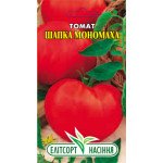 Томат Шапка Мономаха /0,1 г/ *ЕлітСорт*