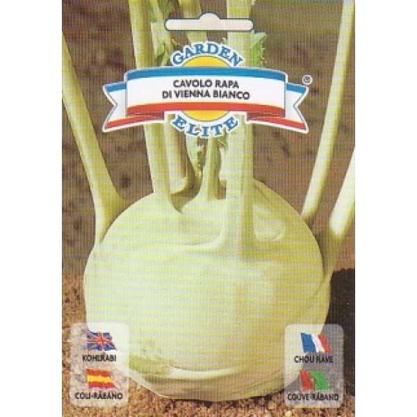 Семена капусты кольраби Ди виенна бьянко /5 г/ *Galassi sementi*