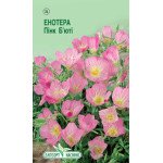 Енотера Пінк Б'юті /0,1 г/ *ЕлітСорт*