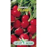 Редис Родос /3 г/ *ЭлитСорт*