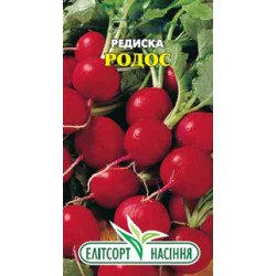 Редиска Родос /3 г/ *ЕлітСорт*