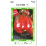 Перець солодкий Геркулес F1 /20 насінин/ *АгроПак*