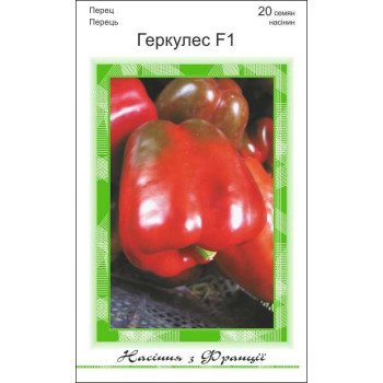 Перець солодкий Геркулес F1 /20 насінин/ *АгроПак*