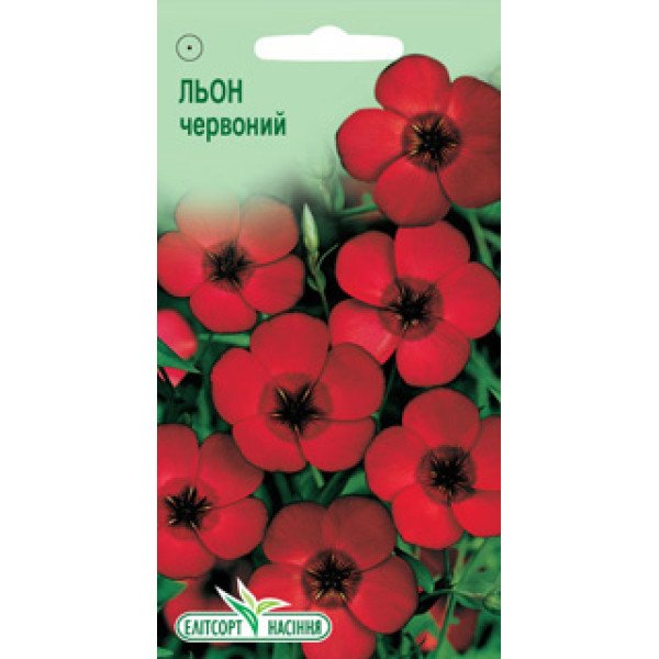 Семена льна крупноцветкового красного /0,5 г/ *ЭлитСорт*