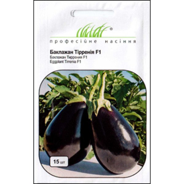 Насіння баклажана Тірренія F1 /15 насінин/ *Професійне насіння*