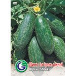 Огірок-диня Шрек /3 г/ *Galassi sementi*