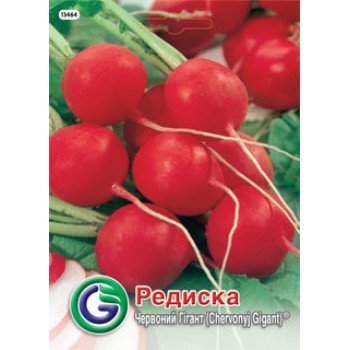 Редиска Червоний гігант /14 г/ *Galassi sementi*