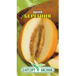 Дыня Берегиня /2 г/ *ЭлитСорт*