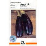 Баклажан Анет F1 /20 семян/ *АгроПак*
