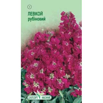Левкой рубиновый /0,2 г/ *ЭлитСорт*