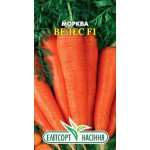 Морква Велес F1 /0,3 г/ *ЕлітСорт*