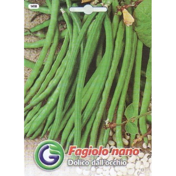 Семена вигны Долико далльоккио /20 г/ *Galassi sementi*