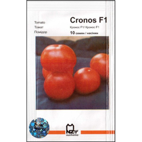 Насіння томата Кронос F1 /10 насінин/ *АгроПак*