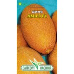 Диня Амал F1 /5 насінин/ *Елітсорт*