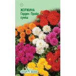 Жоржина Гарден Прайд суміш /10 насінин/ *ЕлітСорт*