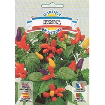 Перец декоративный смесь /0,6 г/ *Garden Elite*
