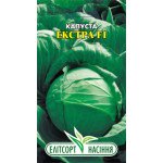 Капуста білоголова Екстра F1 /0,1/ *ЕлітСорт*