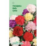 Гвоздика Шабо суміш /0,1 г/ *ЕлітСорт*