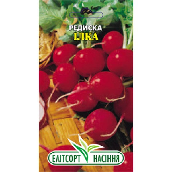 Насіння редиски Ілка /3 г/ *ЕлітСорт*