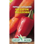 Перец сладкий Подарок Молдовы /0,2 г/ *ЭлитСорт*