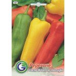 Перец сладкий Бычий рог смесь /1,5 г/ *Galassi sementi*