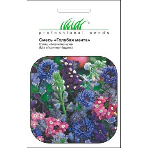 Насіння суміші Блакитна мрія /0,5 г/ *Професійне насіння*