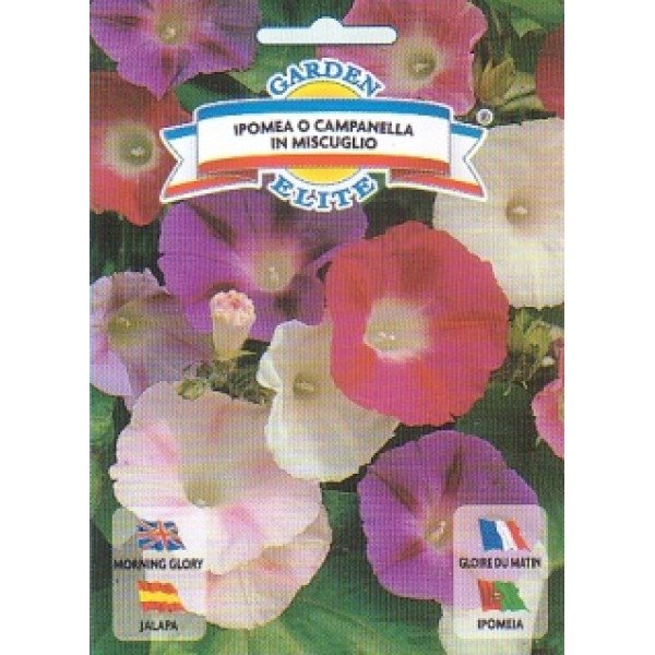 Ипомея Вьюнок смесь /1,5 г/ *Garden Elite*