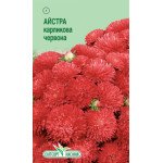Айстра карликова червона /0,2 г/ *ЕлітСорт*