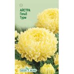 Айстра Гельб Турм /0,2 г/ *ЕлітСорт*